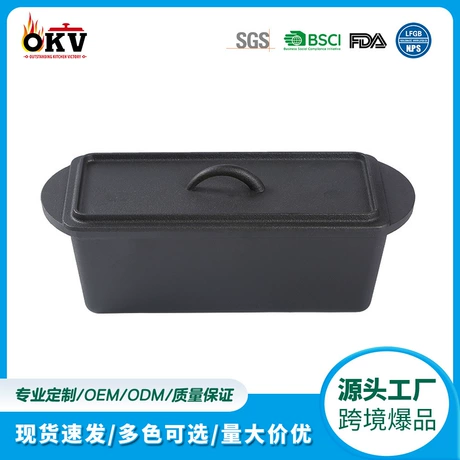 亚马逊爆品铸铁面包锅工厂直销长方形铸铁锅吐司烤锅铸铁面包锅 ¥ 55 已售1800+件 退货包运费 先采后付 7天无理由 河北华铸汇金属制品厂 运费: 获取 下单价: 获取 起订量: 获取 发货时间: 获取 年销量: 1800件 年销售额: ¥99000.00 上架时间: 2024-09-30 (624天) 开店日期: - 综合服务分: - 产品I