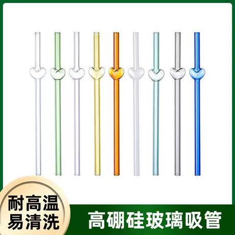 跨境食品级高硼硅玻璃吸管卡通造型彩色心形玻璃耐高温可重复使用 元宝可抵1% | 玻璃 | 直管 ¥ 0 .65 300+件 退货包运费 先采后付 7天无理由 回头率59% 徐州天傲玻璃制品有限公司 运费: 获取 下单价: 获取 起订量: 获取 发货时间: 获取 年销量: 9 年销售额: ¥5.85 上架时间: 2025-09-02 (276天) 开