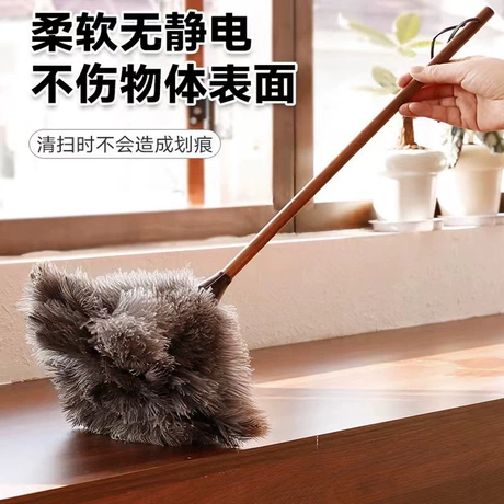 鸡毛掸子家用不掉毛除尘扫灰静电除尘柔软鸵鸟毛禅子车用羽毛掸子 掸子榜第16名 ¥ 12 .24 全网500+件 退货包运费 先采后付 代发包邮 回头率37% 郾城区龙城镇兴远羽毛加工厂 运费: 获取 下单价: 获取 起订量: 获取 发货时间: 获取 年销量: 40 年销售额: ¥489.60 上架时间: 2024-03-20 (828天) 开店日期