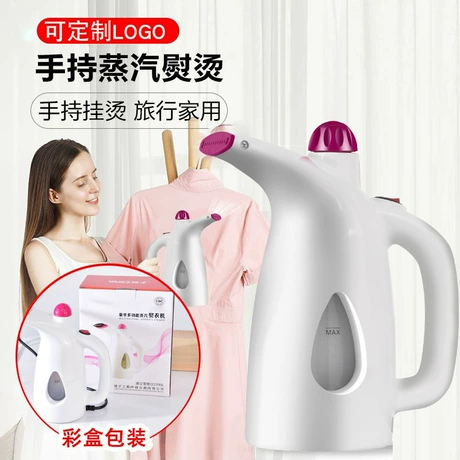 便携式小型迷你手持挂烫机家用迷你蒸汽熨烫机熨斗旅行机械烫衣机 商机组货:小型熨烫机 ¥ 13 .8 新人价 1.5万+件 退货包运费 先采后付 代发包邮 回头率35% 义乌久享贸易有限公司 运费: 获取 下单价: 获取 起订量: 获取 发货时间: 获取 年销量: 500 年销售额: ¥8900.00 上架时间: 2021-10-23 (1686天)