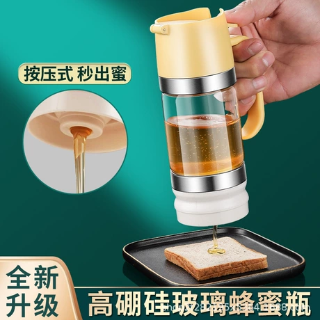 tk跨境爆款高硼硅玻璃蜂蜜瓶食品级按压式滴漏壶家用密封罐调味糖 ¥ 33 2600+件 退货包运费 先采后付 回头率43% 阳江市阳东区钢晟金属制品厂 运费: 获取 下单价: 获取 起订量: 获取 发货时间: 获取 年销量: 1 年销售额: ¥33.00 上架时间: 2026-03-17 (79天) 开店日期: 2025-04-01 (1.2年)