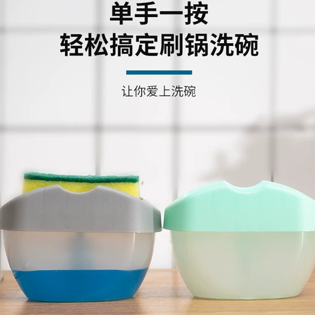 刷洗洁精加液器按压式自动出液盒百洁布洗碗刷皂液盒吸液器清洁 ¥ 4 .2 200+件 退货包运费 先采后付 官方物流 回头率55% 宁海初穗电子商务商行 运费: 获取 下单价: 获取 起订量: 获取 发货时间: 获取 年销量: 258 年销售额: ¥1083.60 上架时间: 2021-11-01 (1664天) 开店日期: 2017-06-22