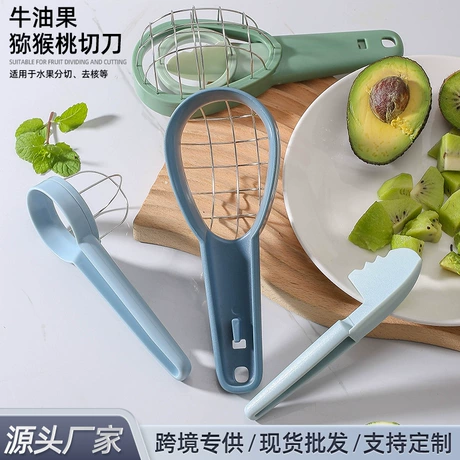 多功能3合1牛油果切刀 猕猴桃切片器切果器果肉分离器芒果切肉器 ¥ 5 .2 新人价 90+件 退货包运费 先采后付 代发包邮 回头率50% 阳江市森伟工贸有限公司 运费: 获取 下单价: 获取 起订量: 获取 发货时间: 获取 年销量: 5 年销售额: ¥36.00 上架时间: 2024-10-01 (623天) 开店日期: - 综合服务分: -