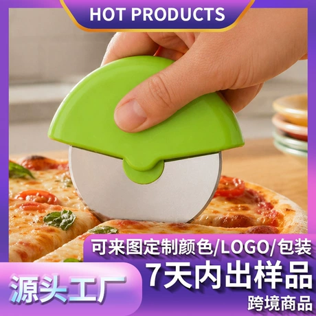 可印LOGO不锈钢圆形滚轮披萨刀介饼刀pizza轮刀烘焙创意厨房用品 比同款低47% ¥ 1 .75 7200+件 退货包运费 回头率66% 阳江市领动工贸有限公司 运费: 获取 下单价: 获取 起订量: 获取 发货时间: 获取 年销量: 7 年销售额: ¥7.35 上架时间: 2021-11-25 (1653天) 开店日期: 2017-10-23