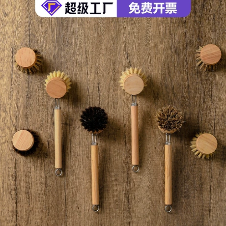 马毛可替换锅刷长柄可拆卸锅刷毛刷天然剑麻软毛锅刷椰棕清洁刷 首单减1元 ｜ 7人评价"非常满意" ¥ 2 .47 新人价 已售8.2万+件 退货包运费 后天达 先采后付 江门市雪华家居有限公司 运费: 获取 下单价: 获取 起订量: 获取 发货时间: 获取 年销量: 82000件 年销售额: ¥202540.00 上架时间: 2023-08-18
