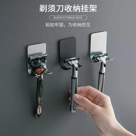 不锈钢剃须刀架免打孔浴室置物架便捷刮胡刀架手动老式剃须刀挂架 ¥ 0 .9 新人价 100+件 退货包运费 先采后付 官方物流 回头率41% 潮州市潮安区彩塘镇纯锦五金制品厂 运费: 获取 下单价: 获取 起订量: 获取 发货时间: 获取 年销量: 30 年销售额: ¥27.00 上架时间: 2024-12-10 (553天) 开店日期: - 综合