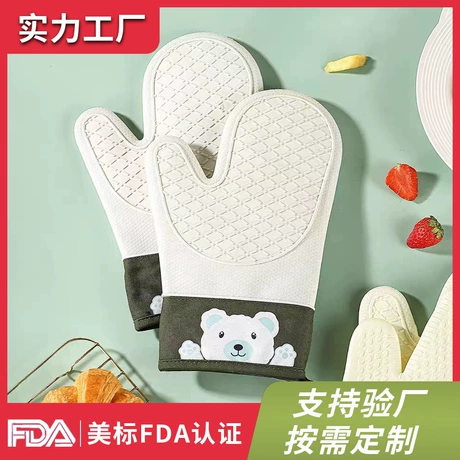 五指烤箱隔热手套防烫手套烘焙加厚硅胶厨房耐高温微波炉手套防滑 元宝可抵2% | 防烫手套榜第6名 ¥ 6 .39 限时价 全网1.9万+件 退货包运费 先采后付 代发包邮 回头率58% 阳江市恒鸿贸易有限公司 运费: 获取 下单价: 获取 起订量: 获取 发货时间: 获取 年销量: - 年销售额: - 上架时间: - 开店日期: - 综合服务分: -