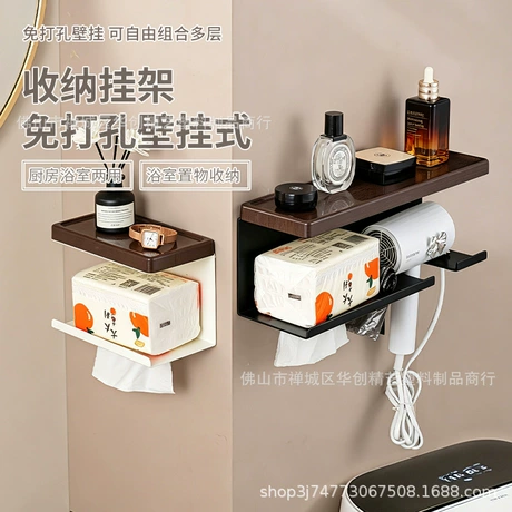 加厚仿木卫生间纸巾浴室家用厕所打孔洗手台置物架卫生纸纸巾盒 ¥ 9 新人价 退货包运费 7天无理由 回头率46% 佛山市禅城区华创精艺塑料制品商行 运费: 获取 下单价: 获取 起订量: 获取 发货时间: 获取 年销量: - 年销售额: - 上架时间: - 开店日期: - 综合服务分: - 产品ID: 1055147199054 历史趋势 收起