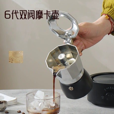 代发6代新款双阀摩卡壶三代增压阀煮咖啡壶家用便携手摇意式咖啡 ¥ 55 全网5800+件 退货包运费 后天达 先采后付 回头率47% 永康市昂米工贸有限公司 运费: 获取 下单价: 获取 起订量: 获取 发货时间: 获取 年销量: 63 年销售额: ¥2835.00 上架时间: 2025-10-02 (257天) 开店日期: 2023-07-09