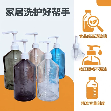糖压瓶架铁艺糖浆瓶收纳架四格展示架商用吧台收纳咖啡奶茶店商用 首单减2元 ¥ 3 .8 新人价 退货包运费 先采后付 7天无理由 回头率45% 徐州嘉能玻璃制品有限公司 运费: 获取 下单价: 获取 起订量: 获取 发货时间: 获取 年销量: - 年销售额: - 上架时间: - 开店日期: - 综合服务分: - 产品ID: 1055583725626