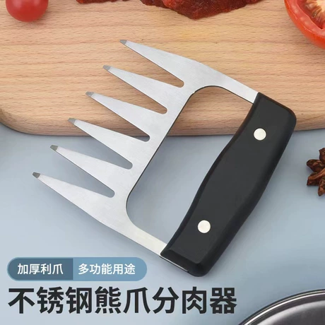 不锈钢熊爪分肉器烤肉撕肉爪防烫熊爪撕肉器烧烤松肉器撕肉分割器 ¥ 4 .3 100+件 退货包运费 后天达 先采后付 回头率50% 阳江市阳东区昊昇日用品厂 运费: 获取 下单价: 获取 起订量: 获取 发货时间: 获取 年销量: 1 年销售额: ¥4.30 上架时间: 2024-07-23 (693天) 开店日期: 2022-10-13 (3.