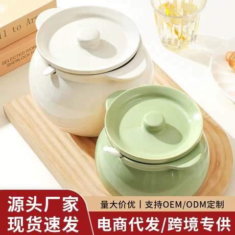 批发猪油罐双耳陶瓷耐高温家用带滤网专用带盖食品级荤油辣椒油罐 首单减2元 ｜ 陶瓷猪油罐榜第17名 ¥ 11 .5 新人价 1.9万+件 退货包运费 后天达 先采后付 回头率45% 永康市摩登厨具有限公司 运费: 获取 下单价: 获取 起订量: 获取 发货时间: 获取 年销量: 1910 年销售额: ¥16426.00 上架时间: 2025-07-1