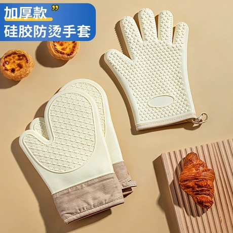 五指烤箱手套厨房隔热不烫手防烫烘焙加厚硅胶耐高温微波炉防滑 元宝可抵2% ¥ 5 .89 新人价 全网8900+件 退货包运费 先采后付 代发包邮 回头率53% 阳江市江城区英思柏塑金制品厂 运费: 获取 下单价: 获取 起订量: 获取 发货时间: 获取 年销量: - 年销售额: - 上架时间: - 开店日期: - 综合服务分: - 产品ID: 72
