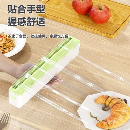 家用保鲜膜切割器烘焙锡纸切割盒双向滑刀磁吸壁挂式实用收纳架 ¥ 1 .69 退货包运费 后天达 先采后付 回头率49% 义乌市赛联供应链管理有限公司 运费: 获取 下单价: 获取 起订量: 获取 发货时间: 获取 年销量: - 年销售额: - 上架时间: - 开店日期: - 综合服务分: - 产品ID: 1056743858290 历史趋势 收起