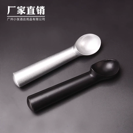 自融式挖勺铝制不粘冰淇淋勺挖球器手动冰淇淋挖勺加厚冰淇淋勺 铝制 ¥ 6 全网10万+件 退货包运费 先采后付 官方物流 回头率69% 广州小张酒店用品有限公司 运费: 获取 下单价: 获取 起订量: 获取 发货时间: 获取 年销量: 565 年销售额: ¥2825.00 上架时间: 2021-11-29 (1649天) 开店日期: 2015-07