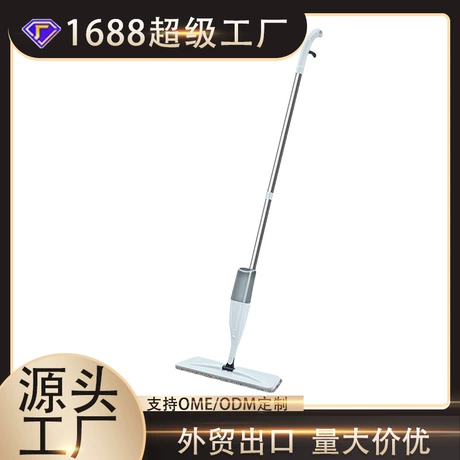 厂家批发平板喷雾喷水拖把家用平板拖把 懒人拖布免手洗拖地地拖 首单减1元 ¥ 6 .75 新人价 全网4300+件 退货包运费 先采后付 7天无理由 回头率34% 霸州市洁净塑料制品厂 运费: 获取 下单价: 获取 起订量: 获取 发货时间: 获取 年销量: 14 年销售额: ¥25.20 上架时间: 2025-11-17 (200天) 开店日期:
