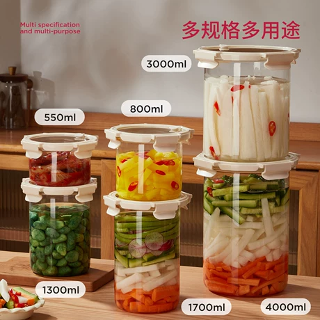 泡菜罐子玻璃食品级加厚密封罐泡菜专用坛子家用腌菜的容器咸菜罐 ¥ 18 .8 全网500+件 退货包运费 先采后付 7天无理由 回头率62% 青岛卫米家居科技有限公司 运费: 获取 下单价: 获取 起订量: 获取 发货时间: 获取 年销量: 3 年销售额: ¥41.40 上架时间: 2026-04-04 (73天) 开店日期: - 综合服务分: -