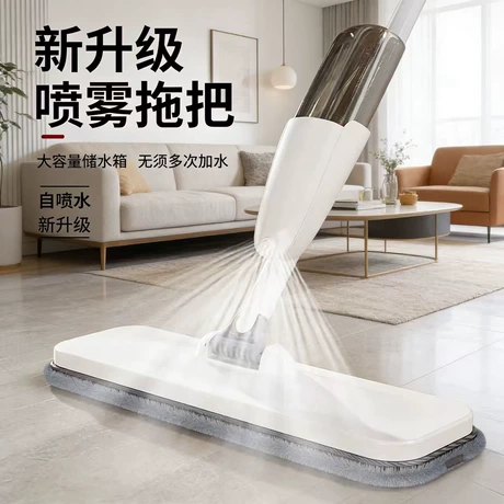 新款喷水喷雾平板拖把干湿两用一拖净懒人家用消毒免手洗拖地神器 喷雾拖把 | 元宝可抵3% | 商机组货:日用品生活小百货 ¥ 11 .46 限时价 全网1300+件 退货包运费 先采后付 回头率38% 义乌市屿鉴日用百货有限公司 运费: 获取 下单价: 获取 起订量: 获取 发货时间: 获取 年销量: 37 年销售额: ¥172.79 上架时间: 2