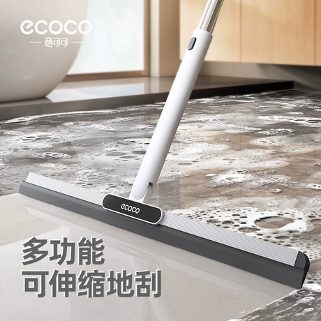 ecoco可旋转伸缩地板刮2024扫水魔术扫把地刮家用浴室玻璃刮水器 魔术地刮榜第20名 ¥ 18 .5 4500+件 退货包运费 3天达 先采后付 回头率55% 义乌市美奂供应链管理有限公司