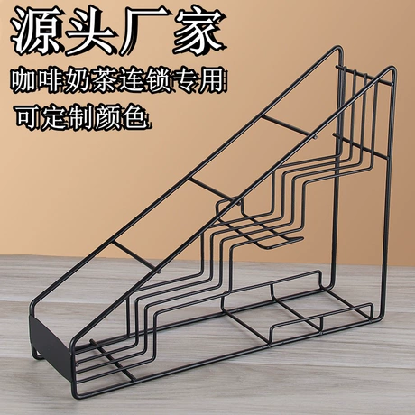 果露架铁艺糖压瓶奶茶咖啡吧台多功能收纳架糖浆四层展示架梯形架 ¥ 18 300+件 退货包运费 后天达 先采后付 回头率58% 潮州市潮安区沙溪镇众钢五金经营部 运费: 获取 下单价: 获取 起订量: 获取 发货时间: 获取 年销量: 652 年销售额: ¥11736.00 上架时间: 2024-02-23 (832天) 开店日期: 2020-08