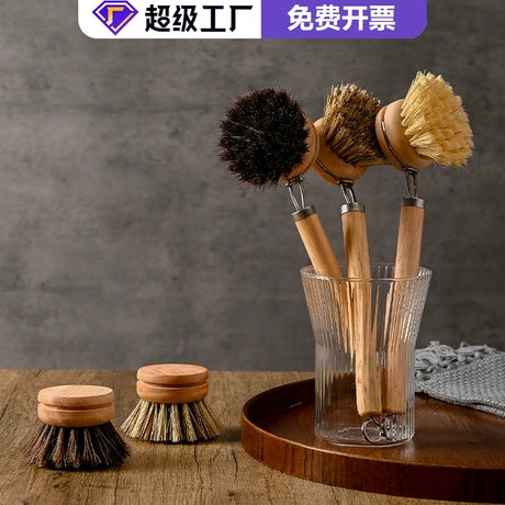 天然剑麻锅刷可替换头软毛洗锅碟铁锅椰棕植物清洁马毛不沾锅刷子 首单减1元 ¥ 7 新人价 全网1100+件 退货包运费 先采后付 7天无理由 回头率67% 江门市雪华家居有限公司 运费: 获取 下单价: 获取 起订量: 获取 发货时间: 获取 年销量: - 年销售额: - 上架时间: 2026-04-23 (43天) 开店日期: - 综合服务分: