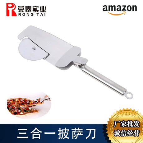 披萨轮夹刀pizza切滚轮刀厂家现货多功能烘培烘焙工具 ¥ 8 .25 已售10+件 退货包运费 先采后付 阳江市荣泰实业有限公司 运费: 获取 下单价: 获取 起订量: 获取 发货时间: 获取 年销量: 10件 年销售额: ¥82.50 上架时间: 2023-07-18 (1053天) 开店日期: 2014-07-31 (11.9年) 综合服务