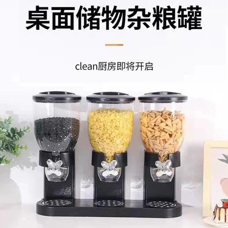 cereal dispemser麦片机谷物分配器厨房食品五谷杂粮燕麦储物收纳 ¥ 18 限时价 200+件 退货包运费 3天达 7天无理由 回头率67% 义乌市俊曼塑料制品有限公司 运费: 获取 下单价: 获取 起订量: 获取 发货时间: 获取 年销量: 16 年销售额: ¥156.80 上架时间: 2025-12-16 (158天) 开店日期: