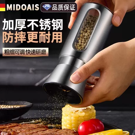 厨房304不锈钢胡椒研磨器家用手动磨胡椒粉黑胡椒粒花椒粉研磨瓶 ¥ 8 .8 4600+件 退货包运费 先采后付 7天无理由 回头率46% 淄博曼雅玻璃科技有限公司 运费: 获取 下单价: 获取 起订量: 获取 发货时间: 获取 年销量: 1331 年销售额: ¥11712.80 上架时间: 2025-09-27 (262天) 开店日期: - 综合