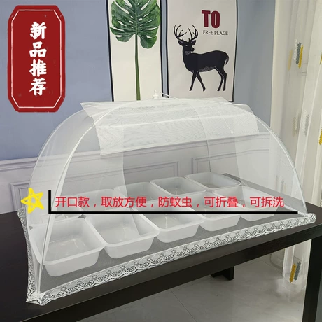 侧开口防蚊蝇罩商用摆摊大号长方形菜罩可折叠白色餐桌盖菜食物罩 比下游低30% ｜ 商机组货：防蟑螂网罩 ¥ 29 .9 40+件 退货包运费 先采后付 7天无理由 回头率56% 深圳市欧泰高新电子科技有限公司 运费: 获取 下单价: 获取 起订量: 获取 发货时间: 获取 年销量: 27 年销售额: ¥537.30 上架时间: 2025-04-16