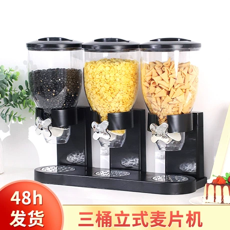 三桶麦片机家居早餐杂粮谷物分配器储藏米桶燕麦储物罐零食收纳罐 亚克力 ｜ 圆形 ｜ 优等品 ¥ 46 1900+件 退货包运费 先采后付 7天无理由 回头率49% 台州市黄岩升马卫浴洁具有限公司 运费: 获取 下单价: 获取 起订量: 获取 发货时间: 获取 年销量: 5 年销售额: ¥230.00 上架时间: 2022-01-24 (1580天)