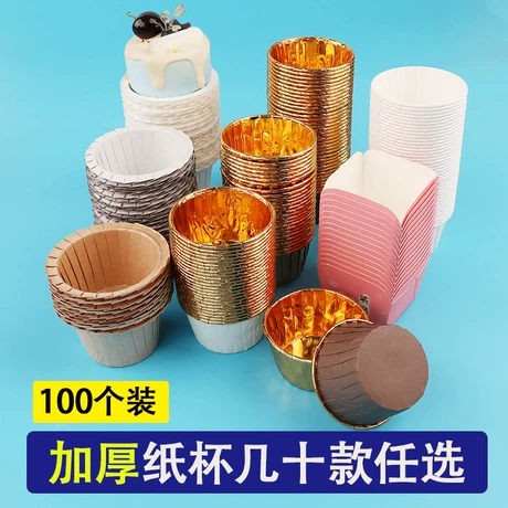 淋膜卷口杯耐高温烤杯马芬杯蛋糕杯托双面铝箔卷边纸杯食品级大号 舒适 ¥ 12 退货包运费 先采后付 7天无理由 回头率47% 金华市婺城区百博包装厂 运费: 获取 下单价: 获取 起订量: 获取 发货时间: 获取 年销量: - 年销售额: - 上架时间: 2023-07-07 (1063天) 开店日期: 2019-08-14 (6.9年) 综合服