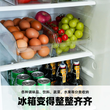 PET冰箱收纳盒抽屉式厨房储物分装盒冷藏蔬菜鸡蛋水果盒分隔整理 元宝可抵1% ｜ 商机组货：保鲜盒食品级 ¥ 3 .35 新人价 1500+件 后天达 先采后付 回头率56% 义乌市何小百日用百货有限公司 运费: 获取 下单价: 获取 起订量: 获取 发货时间: 获取 年销量: 71 年销售额: ¥237.85 上架时间: 2024-12-01 (