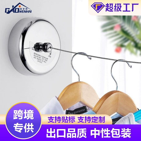 文海酒店隐形免打孔晾衣绳室内伸缩不锈钢丝晒衣绳户外尼龙挂衣绳 晒衣绳榜第6名 ¥ 27 新人价 全网3.3万+件 退货包运费 3天达 先采后付 回头率42% 温州文海洁具科技有限公司
