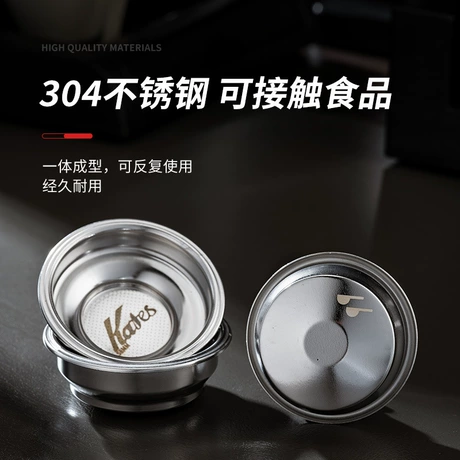咖啡粉碗304不锈钢粉槽过滤器粉碗增压款盲碗双人份51/53/58mm 不锈钢 ｜ 分水网 ｜ 中性 ¥ 9 200+件 退货包运费 先采后付 7天无理由 回头率52% 广州咖妃师咖啡设备有限公司 运费: 获取 下单价: 获取 起订量: 获取 发货时间: 获取 年销量: 72 年销售额: ¥648.00 上架时间: 2025-02-28 (473天