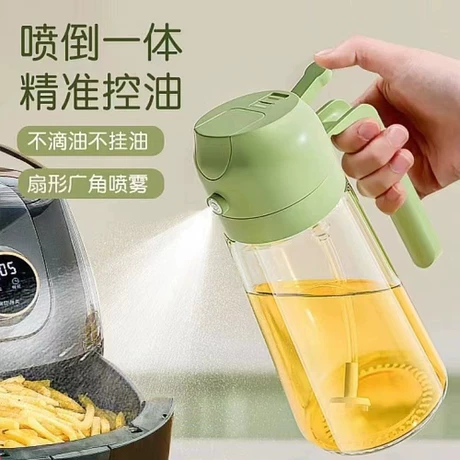 亚马逊专供厨房家用喷倒二合一式油壶雾化油瓶食用油喷雾器大容量 商机组货：厨房用品家用大全 ¥ 1 .5 限时价 全网10万+件 退货包运费 先采后付 官方物流 回头率69% 徐州新启赞玻璃科技有限公司