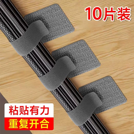 固定器自粘收纳神器墙上理线器电脑线卡扣束线器藏线免打孔理线器 ¥ 1 .3 退货包运费 后天达 先采后付 深圳市怡佳纺织制品有限公司 运费: 获取 下单价: 获取 起订量: 获取 发货时间: 获取 年销量: - 年销售额: - 上架时间: 2025-07-22 (305天) 开店日期: 2021-09-06 (4.8年) 综合服务分: - 产品I