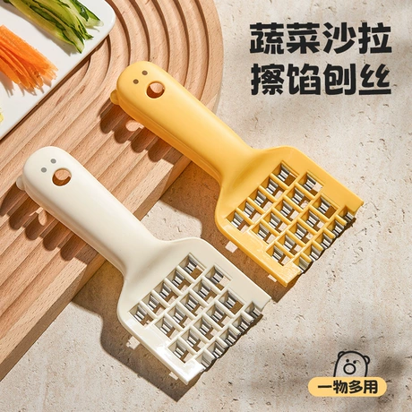 【心造】萌萌鸭擦馅器多功能切菜器刨丝器不伤手蔬菜擦丝家用快速 首单减2元 ¥ 2 .5 300+件 退货包运费 先采后付 回头率55% 义乌市悦居家居用品有限公司