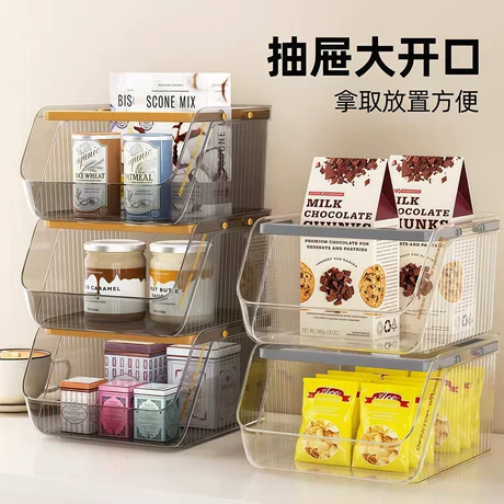 桌面收纳盒大容量零食杂物收纳篮办公室桌上可叠加咖啡茶包收纳盒 商机组货：收纳盒 ¥ 2 .25 每个¥2.25 2200+件 退货包运费 先采后付 官方物流 回头率41% 义乌市享秋日用百货有限公司 运费: 获取 下单价: 获取 起订量: 获取 发货时间: 获取 年销量: 409 年销售额: ¥920.25 上架时间: 2026-04-19 (46