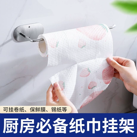 保鲜膜架卷纸架杯盖整理器不锈钢厨房纸巾架浴室卫生纸架锅盖支架 ¥ 2 .4 新人价 退货包运费 明天达 先采后付 回头率48% 潮州市潮安区金石镇宝创不锈钢制品厂