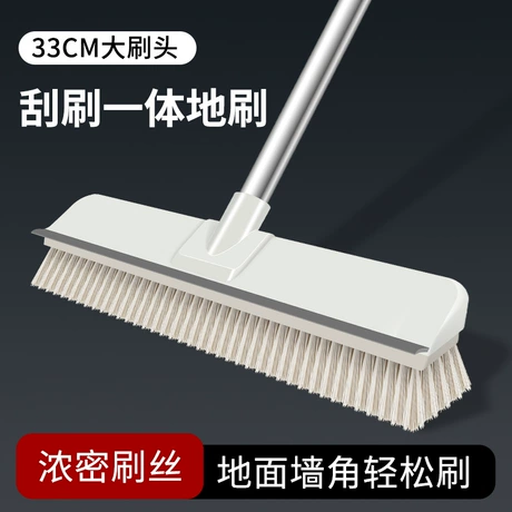 卫生间地板刷地刮长柄厕所清洁刷子硬毛浴室刷地板刮水二合一地刷 ¥ 12 .9 20+件 退货包运费 先采后付 7天无理由 回头率30% 商丘市汰佳净塑料制品厂 运费: 获取 下单价: 获取 起订量: 获取 发货时间: 获取 年销量: - 年销售额: - 上架时间: 2025-10-31 (216天) 开店日期: - 综合服务分: - 产品ID: 9