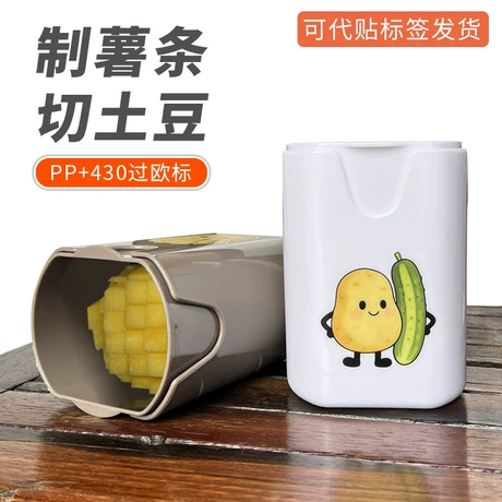 亚马逊爆款土豆切条器番薯萝卜瓜果芋切条机切薯条多用厨房小工具 近90天低价 ¥ 7 .5 3800+件 退货包运费 后天达 先采后付 回头率40% 阳江市江城区星腾工贸有限公司 运费: 获取 下单价: 获取 起订量: 获取 发货时间: 获取 年销量: 480 年销售额: ¥3600.00 上架时间: 2021-10-25 (1695天) 开店日期: