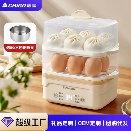 蒸蛋器大容量蒸蛋器双层定时电蒸锅家用自动断电早餐机煮蛋器 煮蛋器榜第1名 ¥ 38 300+件 退货包运费 先采后付 官方物流 回头率39% 中山市倍创电器有限公司 运费: 获取 下单价: 获取 起订量: 获取 发货时间: 获取 年销量: 106 年销售额: ¥3392.00 上架时间: 2025-09-24 (254天) 开店日期: 2009-0