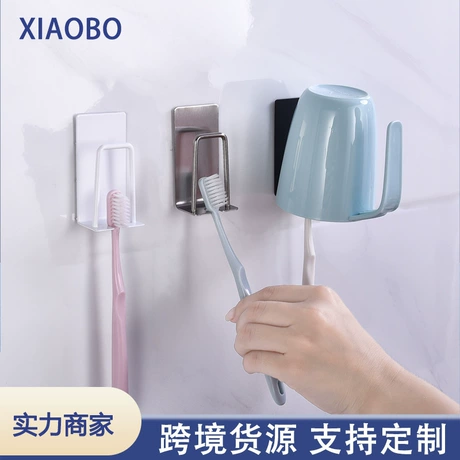 加厚不锈钢牙刷架漱口杯置物架牙刷座壁挂式浴室卫生间收纳牙刷架 ¥ 0 .8 新人价 退货包运费 先采后付 7天无理由 回头率39% 潮州市潮安区晓博五金制品厂 运费: 获取 下单价: 获取 起订量: 获取 发货时间: 获取 年销量: - 年销售额: - 上架时间: - 开店日期: - 综合服务分: - 产品ID: 892127182304 历史趋势