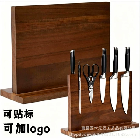 实木磁性刀架家用菜磁吸刀架强力刀具置物收纳架厨房创意多功能架 ¥ 35 .8 10+件 退货包运费 后天达 先采后付 回头率21% 曹县匠木无双工艺品有限公司 运费: 获取 下单价: 获取 起订量: 获取 发货时间: 获取 年销量: 16 年销售额: ¥572.80 上架时间: 2026-05-15 (21天) 开店日期: - 综合服务分: - 产