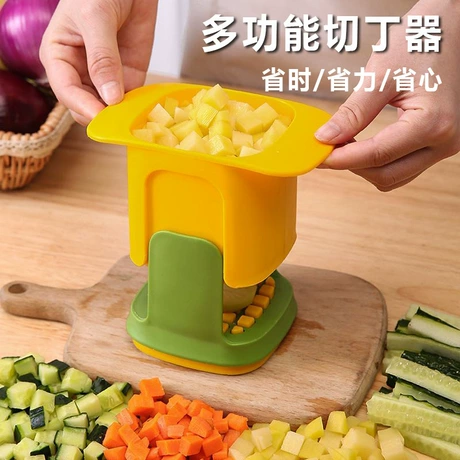 多功能蔬菜切丁器土豆胡萝卜黄瓜切条机家用切菜器火腿切粒神器 首单减2元 ｜ 8人评价"再买还会" ¥ 3 .71 限时价 2.2万+件 退货包运费 先采后付 回头率60% 金华市金东区凯成日用品厂