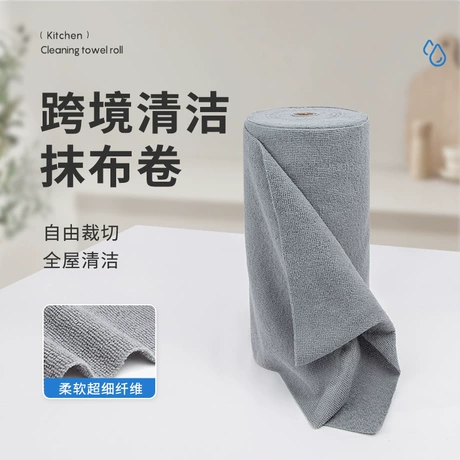 超细纤维抹布卷一次性厨房洗碗布懒人百洁布涤锦吸水多功能清洁巾 ¥ 6 .1 新人价 1.0万+件 退货包运费 3天达 先采后付 回头率64% 常熟市力威清洁用品有限公司 运费: 获取 下单价: 获取 起订量: 获取 发货时间: 获取 年销量: 1579 年销售额: ¥5542.29 上架时间: 2023-07-21 (1049天) 开店日期: 20