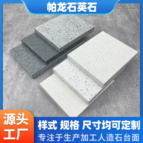台面沥水筐干湿分离过滤神器垃圾桶迷你家用厨房用厨余收纳盒水池 ¥ 2 .09 券后价 退货包运费 先采后付 回头率62% 义乌市旻熠日用品有限公司