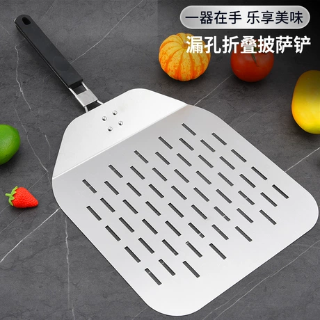 不锈钢披萨铲可折叠漏孔披萨铲转移铲多功能厨房烘焙工具 ¥ 31 .5 新人价 退货包运费 先采后付 代发包邮 回头率46% 阳江市阳东区巧厨五金制品厂 运费: 获取 下单价: 获取 起订量: 获取 发货时间: 获取 年销量: - 年销售额: - 上架时间: 2025-11-26 (201天) 开店日期: - 综合服务分: - 产品ID: 99457