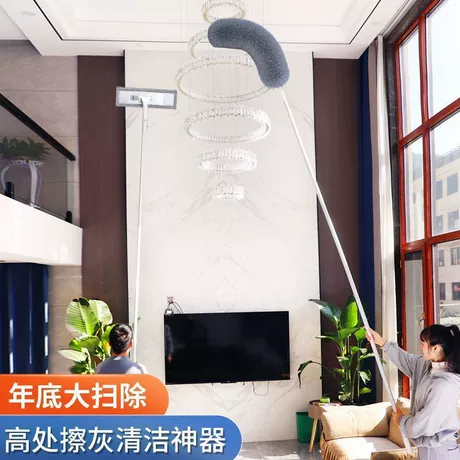 擦墙面神器天花板清洁加长伸缩杆洗墙壁蛛网刷擦窗器扫刷墙长拖把 首单减1元 ¥ 21 .9 退货包运费 先采后付 定制 回头率29% 苍南县立洁拖把有限公司 运费: 获取 下单价: 获取 起订量: 获取 发货时间: 获取 年销量: - 年销售额: - 上架时间: 2025-08-06 (302天) 开店日期: 2016-10-30 (9.6年) 综
