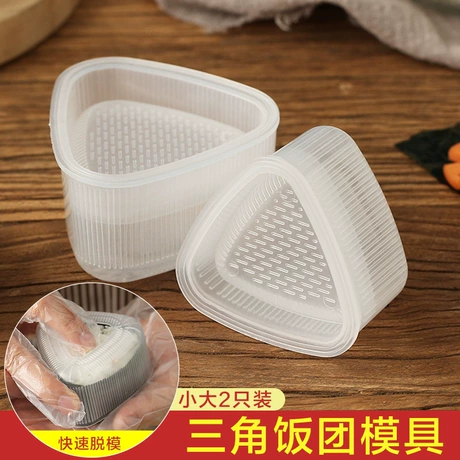 三角饭团模具大小2只套装 紫菜包饭儿童便当寿司diy饭团工具家用 ¥ 1 .22 全网10万+件 退货包运费 先采后付 7天无理由 回头率43% 义乌市荣高饰品厂 运费: 获取 下单价: 获取 起订量: 获取 发货时间: 获取 年销量: - 年销售额: - 上架时间: 2026-05-27 (8天) 开店日期: - 综合服务分: - 产品ID: 1